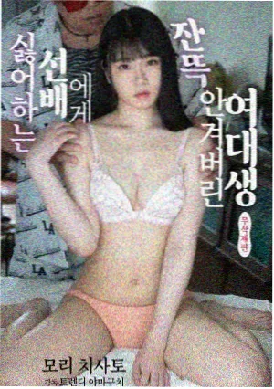 第七封信剧集海报